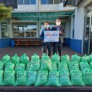 초전면행정복지센터 이미지