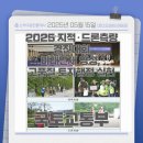 미래행정사무소 이미지