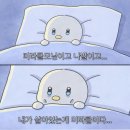 홉킨스(HOPKINS)전일내과의원 | 코로나백신 부작용으로 인한 자율신경계실조증 환자의 회복 이야기 1탄! 🍀