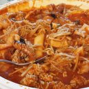 바다품은해물찜 이미지