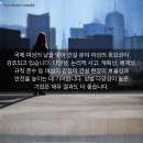 (주)존코커릴하몬 | 벨기에 오늘 소식: 여성의 날, 존 코커릴 인도 진출, 스페이스X, 트럼프 암호화폐 정책…그리고 AI 기반...