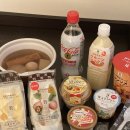 272-2106 | 12/29 엄마랑 후쿠오카 여행 3일차 기록