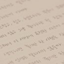해방삼겹살 이미지