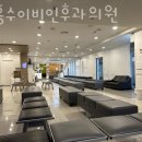 시흥수이비인후과의원 네이버블로그