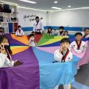 번개태권도 이미지