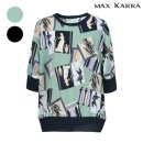 막스카라 이미지