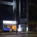 회뜨는꾹이