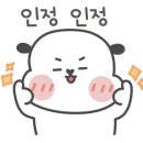 굿윌아트