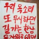 혜화문구