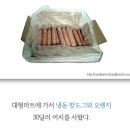 시은상사 | 육아휴직 나를 돌아보는 시간 2편 - 육아휴직 사용 후기 (1주일)
