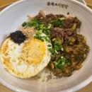 본죽&비빔밥 노원점 | [신메뉴] 본죽 | 냉이된장불고기 비빔밥 내돈내산 솔직 후기(본죽 메뉴판, 추가사항, 본죽 장조림, 반찬)