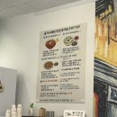 세븐일레븐 원주청솔8차점 | 원주 관설동 수제비 맛집 윤가수제비 후기