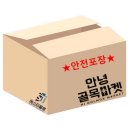 안녕골목마켓 이미지