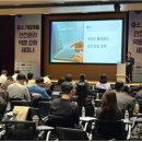 안전기업 이미지