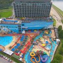 워터파크 이미지