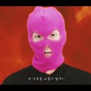 (주)마미손