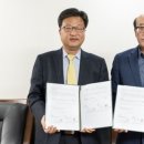 엘골인바이오