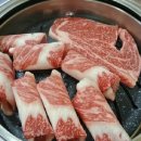 맛고을명품한우 이미지