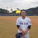 기장현대차드림볼파크 | 2026 명문고 야구열전 결승전 마산용마고, 마산 더비 승리하며 우승!