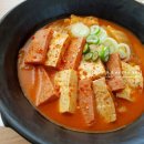 낭만 김치찌개