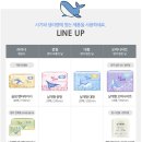 춤추는 고래 이미지