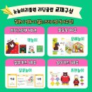 리틀원 이미지
