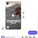 맛있댕 | 10dnjf과11dnjf