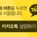 DY공인중개사사무소 이미지
