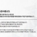 바로고침한의원 이미지