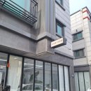 대전머리방