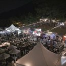 외암민속관 이미지