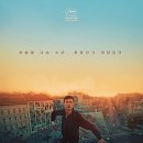 (주)더스퀘어 이미지