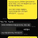 가재울 작은도서관 | 여자대학교 문헌정보학과 도서관인포그래픽 수업 후기/도브인/부천만화도서관 리브랜딩/성적/재직자전형...