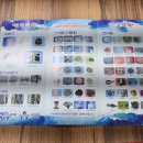 경북건어물 이미지