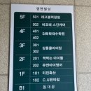 영현축산 이미지