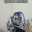 (주)비엔디 이미지