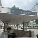 대운컨설팅