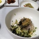 금조횟집 이미지