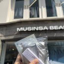 성수공업사 | 본품 주는 3월 성수 팝업스토어 무신사 뷰티 X 루미르 후기