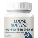 알루즈 이미지