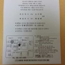 기린월드회관 이미지