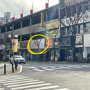 경기도 수원시 영통구 봉영로, 매영로 이미지