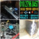 법조컴퓨터 이미지