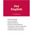 용호중학교 이미지