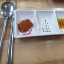 다비다 식당 이미지