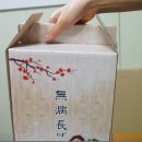 제이팩 이미지