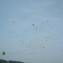 곤지암고등학교 이미지