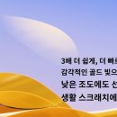 피카소안경 이미지
