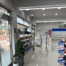 손수약국 이미지