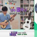 2023.05.28. 천공의성 라퓨타 OST 이미지